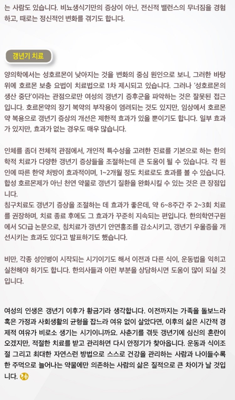 이미지 설명을 입력해주세요.