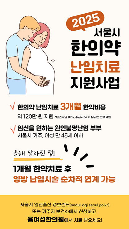 이미지 설명을 입력해주세요.