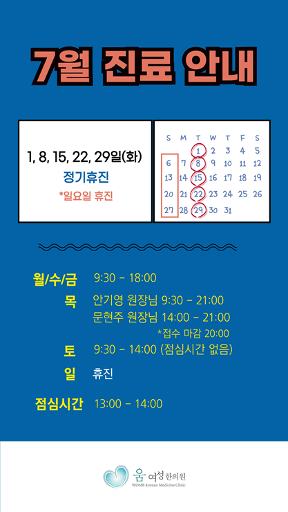 이미지 설명을 입력해주세요.