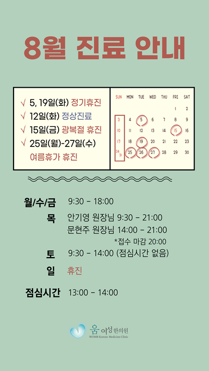 이미지 설명을 입력해주세요.