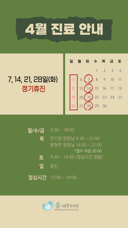 이미지 설명을 입력해주세요.