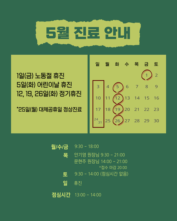 이미지 설명을 입력해주세요.